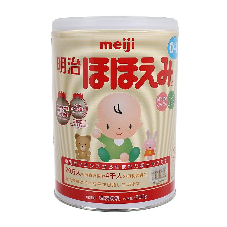 So sánh sữa Meiji và Morinaga của Nhật, loại nào tốt hơn?