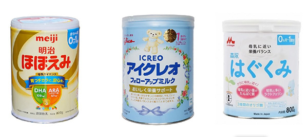 Meiji, Glico và Morinaga đều là 3 dòng sữa Nhật chất lượng cao.